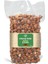 Naturel İç Fındık 250 gr 1