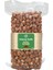 Naturel İç Fındık 500 gr 1