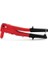 Izeltaş Perçin Tabancası 260 mm 1