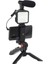Tripod 1