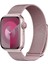 Watch Seri 10 46MM Uyumlu Paslanmaz Hasır Örgü Metal Mıknatıs Kordon 1