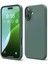 Apple iPhone 16 Kılıf Silikon Kılıf Yumuşak Kılıf Içi Kadife Lansman - Koyu Yeşil 1