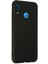 Huawei P20 Lite Kılıf Silikon Kılıf Yumuşak Kılıf Içi Kadife Lansman - Siyah 2