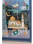 Cami, Sarkıtlar ve Ramazan-I Şerif Figürlü Sticker Seti, Çocuk Bebek Odası Ramazan Sticker Seti 3