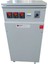 25 kva monofaze bakır sargılı bakır sargılı mikroişlemcilivoltaj regülatör 130-265-220volt 1