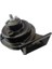 TKX-88551565 - Korna Dadat Doblo Çift Fiş 1