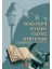 Satranç - Stefan Zweig 1