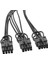 Pcıe 3X8PIN - 12+4pın Güç Kaynağı Kablosu Pcıe 12+4pin Psu Modüler (Yurt Dışından) 5