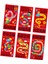 6x 2025 Çin Yıırmızı I Mezuniyet Hediyeleri Için Hong Bao (Yurt Dışından) 4