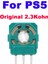 30 Adet Joystick Potansiyometre Sensör Modülü Kiti 2.3 Kohn Için (Yurt Dışından) 2