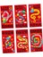 6x 2025 Çin Ay Yıırmızı Düğün Hediyeleri Için Hong Bao (Yurt Dışından) 3