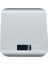 Dijital Mutfak Terazisi 5KG/10KG Paslanmaz Çelik Panel USB Şarj Hassas Küçük Platform Terazisi Taşınabilir Çok Işlevli LCD Ekran (Yurt Dışından) 1