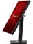 Vıewsonıc 24" IPS VG2456 5ms 60HZ Hdmı-Dp-Type-C USB Business Monitor (1920X1080) 2