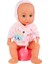 Babydoll My Love Tuvalet Eğitimi Seti 35 cm Pembe Kıyafetli 4