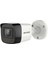 DS-2CE16D0T-ITPFS Tvı 1080P 2 Mp 2.8 mm Sabit Lensli Sesli Ir Bullet Kamera Güvenlik Kamerası 2