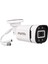 Ayt Plato PL-23840 Ahd Bullet Kamera 2 Mp Gece Renkli Görüşlü Güvenlik Kamerası Dvr Kayıt Cihazı İçin 1