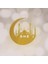 Ramazan Pleksi Sticker 20 cm 1