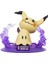 Pokemon Anime Karakter Modeli Süs (Yurt Dışından) 1
