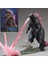 Godzilla King Kong'a Karşı Hareketli Model Nükleer Enerji Jet Oyuncakları Kutulu Set (Yurt Dışından) 1