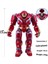 Marvel Avengers 2 Iron Man MK44 Anti-Hulk Zırhı Model Anime Oyuncak Süs Eşyaları (Yurt Dışından) 1
