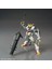 Gundam Model Mg Monte Model Güçlü Saldırı Yenidoğan Ücretsiz Unicorn Model Oyuncaklar 15-25CM (Yurt Dışından) 1