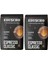 Espresso Classic 2'li 500 gr 1