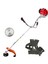 Amt 450 Benzinli 4 Zamanlı Yan Tırpan 2 Hp 1