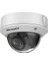 DS-2CD1723G0-I(Z) 2.8 To 12 mm Motorize Varifocal Lens 2mp Ir Model Ip Kamera 4