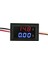 100V - 10A - Dijital Volt Ampermetre 1