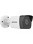 DS-2CD1043G0-I(UF) Sabit Lens 2.8 mm 4mp Ir Bullet Ip Kamera 1