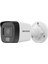 DS-2CD1043G0-I(UF) Sabit Lens 2.8 mm 4mp Ir Bullet Ip Kamera 3