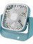 Kare Masaüstü Küçük Fan, Yaz Için Kompakt, Taşınabilir ve Uzun Ömürlü Mini Fan, Takılabilir Model (Yurt Dışından) 1