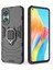 Oppo A58 4g Için Kılıf 360 &deg; Dönen Halka Darbeye Kapak Kickstand Askeri (Yurt Dışından) 1