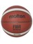 Fıba Onaylı Molten Bg 4500 Basketbol Topu 7 Numara 1