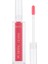 Besleyici Dudak Parlatıcısı - Puding Lip Gloss - 02 2