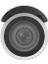 DS-2CD1643G0-I(Z) 2.8 To 12 mm Motorize Varifocal Lens 4mp Ir Bullet Ip Kamera 3