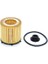 BOSCH-F026407178 - Yag Fıltresı Bmw N20 F10 11>16 N55 F30 12>15 N20 E84 11>15 N20 Z4 E89 11>16 1