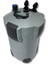 HW-404A Dış Filtre 55 Watt 1000 Litre 1