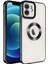 iPhone 12 Kılıf Kamera Korumalı Logo Gösteren Omega Kapak 1