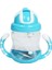 Quanbu 320 ml Biberon Çocuk Fincan Silikon Çocuk Eğitim Bardak Sevimli Bebek Içme Suyu Saman Kolu Biberon (Mavi) (Yurt Dışından) 2
