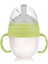 150ML 240ML Bpa Içermeyen Bebek Biberonu Gıda Sınıfı Silikon Bebek Suyu Süt Su Biberon Bardağı (Yurt Dışından) 1
