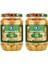 Çizik Zeytin 400 gr Cam x 2 Adet 1