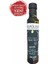 Erken Hasat Soğuk Sıkım Naturel Sızma Zeytinyağı 250 ml 2