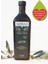Erken Hasat Soğuk Sıkım Naturel Sızma Zeytinyağı 1 lt 2