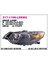 DEPO-217-1166R-LDEM2 - On Far Sag Sıyah Honda Accord 08-10 1