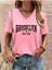 Kadın Oversize Salas V Yaka T-Shirt Salaş 1