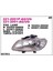 DEPO-221-2001L-UQ - Sis Lambası Sol-(Hyundaı: Accent "mılenyum" 00>02 ) 1