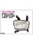 DEPO-223-1604L-UE - Gunduz Surus Lambası Sol-(Kıa: Rıo 15> ) 1