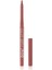 Asansörlü Dudak Kalemi 510 Tawny Pink Dudak Kalemi 1
