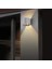Silhouette Hareket Sensörlü Duvar Lambaları, 12W Sıcak Işık Dış Mekan Su Geçirmez Ayarlanabilir LED Su Geçirmez Duvar Lambası, Hareket Dedektörü Bahçekoridoryol Sundurma Iş (Yurt Dışından) 2